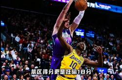 爵士惊艳全场，掀起高潮助攻爆棚，险胜逆转取胜！
